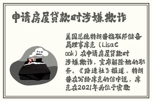 91亚洲国产成人久久精品网站